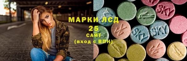 2c-b Белоозёрский